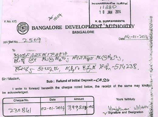 UT Khader land scam